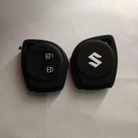ราคา ซิลิโคนกุญแจ เคสกุญแจรถ ปลอกกุญแจ รถยนต์ SUZUKI Swift สวีฟ Ciaz Ertiga Celerio (9271568495)