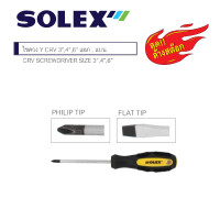 ราคา SOLEXไขควงY CRV3 4 6 แฉกแบน (7968859152)