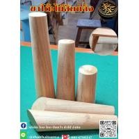 ราคา ขารองรับสำหรับเตียงโซฟาเก้าอี้เตียงตู้เฟอร์นิเจอร์ โซฟาขาตู้วางขาตู้วางขาตู้ขาเฟอร์นิเจอร์ ขายเป็นชิ้น (20768486547)