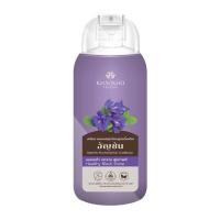 ราคา KHAOKHO TALAYPU เขาค้อ ทะเลภู แชมพูอัญชันและกะเม็ง ครีมนวดว่านหางจระเข้ และ แชมพูมะกรูใบบัวบก (21890157670)