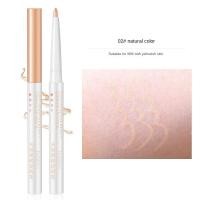 ราคา คอนซีลเลอร์ดินสอเขียนคิ้ว Stick Natural Moisturizing Concealer Pencil Cover จุดด่างดำ รูขุมขนที่มองไม่เห็น แต่งหน้ากันน้ำ (18401220978)