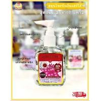 ราคา ส่งเร็ว สมุนไพรบัวเงิน Buangern Herbal แฮร์โค้ด Haircoat เซรั่มบำรุงผม น้ำมันใส่ผม น้ำมันเคลือบเส้นผม ซิลกี้ แฮร์โค้ดบำรุงเส้นผม (21659672075)