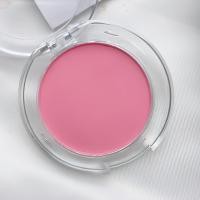ราคา พาเลทสีพีชบลัชออนชานม6สีแก้มหน้าสาวบลัชเชอร์แป้งแต่งหน้ามืออาชีพแรเงาเงาบลัชออนสีชมพู (17897929939)