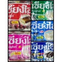 ราคา ขนมเซียงไฮ เวเฟอร์ขนาด 60 กรัม แพ็ค 12ชิ้น (16333319829)