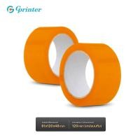 ราคา Gprinter Tape เทปใสไร้เสียง เทปกาวใส สก็อตเทป กว้าง 2 นิ้ว ยาว 100 หลา ติดทน กาวเหนียว (21986507180)