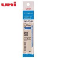 ราคา ไส้รีฟิล รีฟิล ไส้ปากกา ลูกลื่น Uni Jetstream SXR 80 ขนาด 0 38 0 5 0 7 (21452013801)