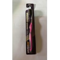 ราคา แปรงสีฟันบลัชมี BrushMe รุ่น Premium Charcoal ขนแปรงนุ่ม Brush Me (19356360910)