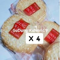 ราคา ถูกมาก โดโซะพม่า คุกกี้หิมะ Dingwang Snow Cookie น้ำหนักรวม 44 กรัม 4ซอง 1 ซอง มี 2 ชิ้น ขนมสุดฮิต นำเข้าจากพม่า อร่อยเคี้ยวเพลิน (15682646670)