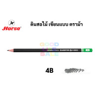 ราคา ดินสอ EE 2B 3B 4B 5B 6B 2H 4H B H ดินสอสเก็ตช์ ยี่ห้อ Horse ครบทุดขนาด ดินสอเกรด ดินสอเขียนแบบ ดินสอวาดภาพ ตราม้า (12891587224)