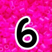 ราคา เม็ดบีท ขนาด 5 มิล (17218445290)