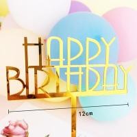 ราคา ป้ายปักเค้ก ของตกแต่งหน้าเค้ก cake topper Happy Birthday (9756614725)