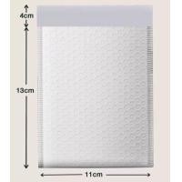 ราคา ซองกันกระแทก ซองบับเบิ้ล ไม่มีจ่าหน้า เกรดAAA หนา 120 GSM (22071797979)