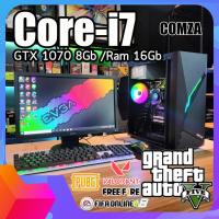 ราคา คอมเล่นเกม Core i7 GTX 1070 8Gb Ram 16Gb ทำงาน เล่นเกมส์ Gta VPubgFifaFreefireValorantRobloxMineCraft สินค้าคุณภาพ พร้อมใช้งาน (21464568120)