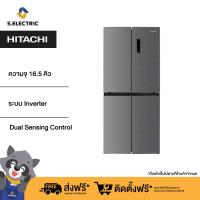 ราคา HITACHI ตู้เย็น 4 ประตู MULTI DOORS รุ่น HR4N7522DSXTH ความจุ 16 5 คิว 466 ลิตร French Bottom Freezer ระบบ Inverter (21477079732)