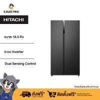 ราคา HITACHI ตู้เย็น SIDE BY SIDE 2ประตู 18 5 คิว รุ่น HRSN9552DDXTH ระบบอินเวอร์เตอร์ สีดำแสตนเลส (21511084536)