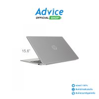 ราคา Notebook HP ProBook 255 G10 A0NQ4PA AKL Natural Silver (21897163434)