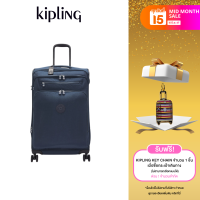 ราคา กระเป๋า KIPLING รุ่น NEW YOURI SPIN M สี Blue Bleu 2 กระเป๋าเดินทาง (21565911061)