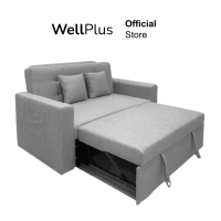 ราคา Wellplus โซฟาผ้าเบด Spaco 2 ที่นั่ง รุ่น ดึงนอนได้ สปาโก้ ขนาด 160x185x93 ผ้าหุ้มระบายอากาศ แถมฟรีหมอนอิง 2ใบ (21992632193)