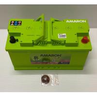 ราคา AMARON GO LN5 DIN100 แบตเตอรี่รถยนต์ รถยุโรป BMW 320i 323i 325i 520ia 523i 730Li M3 M5 X3 X5 รับประกันนาน 12 เดือน (21938103912)