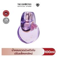 ราคา Bvlgari Omnia Amethyste Eau De Toilette 100ml น้ำหอมขวดม่วงตัวดังปรับแพ็คเกจใหม่ กลิ่นแนวฟลอรัลวู้ดดี้หอมละมุน (21909852808)