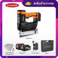 ราคา ส่งของจากไทย เครื่องยิงตะปูไร้สาย เครื่องยิงตะปู makita เครื่องเย็บกระดาษ F30สำหรับงานไม้เครื่องเย็บกระดาษไฟฟ้าไร้สายประสิทธิภาพสูงสำหรับแบตเตอรี่ Makita 18V (21432272816)