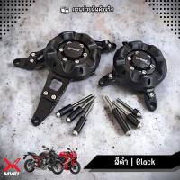 ราคา MVR1 ครอบเครื่อง ซ้าย ขวา HONDA CB650R CBR650R CB650F CBR650F ปี2017 2023 กันล้มแคร้งเครื่อง มีการ์ดPOM ช่วยลดการกระแทก วัสดุอลูมิเนียม ทำสีอโนไดร์ไม่ซีดง่าย (18866263803)