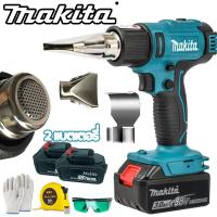 ราคา ลด 100 Makita โบเวอร์เป่าลม เครื่องเป่าลมร้อน ปืนเป่าลมร้อน เครื่องเป่าลมร้อน ปืนเป่าลมร้อน ไดร์เป่าลมร้อน Heat Gun อุปกรณ์งานเชื่อม เครื Free Glasses Gloves Rule (21904493137)