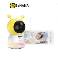 ราคา กล้องดูลูกน้อย WATASHI WIOT1035 Smart Baby Camera Monitor by Banana IT (16779750881)