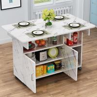 ราคา โต๊ะกินข้าว โต๊ะกินข้าว โต๊ะไม้พับได้ โต๊ะเอนกประสงค์ โต๊ะกินข้าว โต๊ะทำงาน โต๊ะพับ โต๊ะเก็บของ ขนาด 120x60x77cm (20741853411)