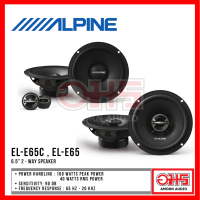 ราคา ALPINE EL E65C EL E65 6 5 2 WAY SPEAKER AMORN AUDIO (21762730362)