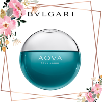 ราคา ของแท้ 100 บูลการี อคว่า สำหรับผู้ชาย กลิ่นมหาสมุทร ของขวัญที่ดีที่สุด Bvlgari Aqva Pour Homme EDT 100ml fresh woody tone Mens Fragrance The best gift จัดส่งภายใน 24 ชั่วโมง (21992648368)