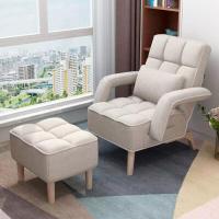 ราคา Ekohouse โซฟาเบด โซฟาผ้า โซฟาผ้าปรับนอน แถมที่วางเท้า โซฟาปรับนอนได้ โซฟาปรับนอนได้ โซฟา โซฟาปรับนอน 6 ระดับ (20954245586)