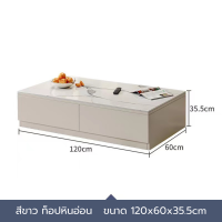 ราคา โต๊ะกลางโซฟา โต๊ะกาแฟ โต๊ะกลาง โต๊ะรับแขก โต๊ะกลาง2ชั้น รุ่นวางหน้าโซฟา รับแขก พร้อมชั้นวางด้านล่าง ชั้นวางสไตล์นอร์ดิก โต๊ะวางของ พร้อมส่งทุกแบบ มีให้เลือกหลายสี (21604813110)