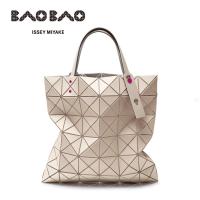 ราคา New ของแท้ กระเป๋า baobao issey miyake Lucent 6x6 กระเป๋าถือผู้หญิ (21970233497)