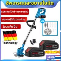 ราคา การชาร์จแบบไร้สายแบบพกพา Makita เครื่องตัดหญ้า ใบตัดหญ้า เครื่องตัดหญ้าไฟฟ้า เครื่องตัดหญ้าไร้ 199V แถมแบต Lithuim Ion 2 ก้อน น้ำหนักเบา (22005124472)