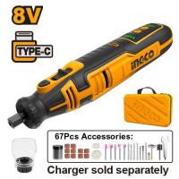 ราคา INGCO เครื่องเจียรมินิแบบไร้สาย 8v เจียรสายอ่อน เจียรแม่พิมพ์ พร้อมอุปกรณ์เสริม 67 ชิ้น รุ่น CMGLI0801 ชาร์จTYPE C สายชาร์จแยกจำหน่าย เครื่องเจียรมินิแบบไร้สาย 8v เจียรสายอ่อน (21599094575)