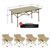 ราคา โต๊ะแคมป์ปิ้ง ชุดโต๊ะแคมป์ปิ้ง เก้าอี้พับได้ โต๊ะเก้าอี้สนามพับได้ โต๊ะสนาม เก้าอี้สนาม แบบเป็นเซ็ต พร้อมส่ง (22140415788)