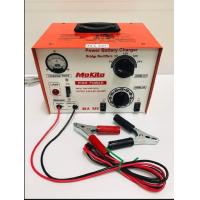 ราคา ส่งฟรี ไม่ต้องใส่โค้ด MAKITO ตู้ชาร์จแบตหูหิ้ว 30A 24V ผลิตจากเหล็กที่มีคุณภาพดี ผ่านกระบวนการผลิตที่ทันสมัย (14422198304)