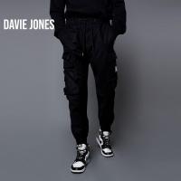 ราคา DAVIE JONES กางเกงจ็อกเกอร์ เอวยางยืด ขาจั๊ม สีดำ Drawstring Joggers in black GP0056BK (14563837135)