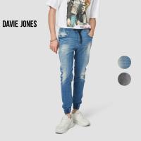 ราคา DAVIE JONES กางเกงจ็อกเกอร์ ยีนส์ เอวยางยืด ขาจั๊ม สีกรม สีดำ Drawstring Denim Joggers GP0142 MN BK (19429276609)