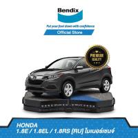 ราคา Bendix ผ้าเบรค HONDA HR V RU 1 8E 1 8EL 1 8RS Minor Change RU ปี 2014 on DB2304DB2355 (13206549249)