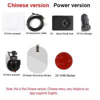 ราคา xiaomi YI Smart Dash Cam For Car 2 7 Screen Full HD 1080P Chinese version (19961415383)
