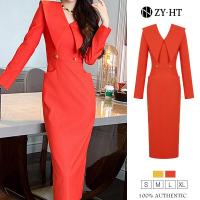 ราคา ZY HT EraVogue เดรสผู้หญิง เดรสสีเหลือง สีส้ม เดรสเสื้อสูท เดรสแขนยาว เดรสทำงาน เดรสไฮโซ เดรสออกงาน เดรสไปงานแต่ง เดรสฝรั่งเศส 50552 (20923264019)