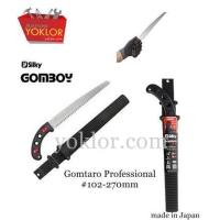 ราคา เลื่อยพร้อมปลอก SILKY GOMTARO 270 mm 102 270 mm 10 6 (408240396)