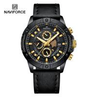 ราคา NAVIFORCE นาฬิกาข้อมือผู้ชายนาฬิกาสายหนังลำลองของแท้กันน้ำ2023โครโนกราฟนาฬิกาสีดำและน้ำตาล (21467393181)