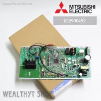 ราคา E2290F452 แผงวงจรแอร์ Mitsubishi Electric แผงบอร์ดคอยล์เย็น แอร์มิตซูบิชิ รุ่น MSY GR24VF TH1 อะไหล่แอร์ ของแท้ศูนย์ (20462424534)