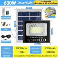 ราคา ไฟโซล่าเซลล์ 1000W 2000Wแท้ โซล่าเซลล์ 1 แถม 1 สปอร์ตไลท์ solar light outdoor IP68 ไฟตุ้มโซล่าเซลล์ ไฟโซล่าเซล โคมไฟโซล่าเซลล์ สปอร์ตไลท์โซล่าเซลล์ ไฟ ติด ผนัง โซล่า ไฟสปอตไลท์โซล่าเซลล์ ไฟ โซล่าเซลล์