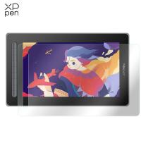 ราคา XPPen Paper like screen protector ONLY suits Artist 13 2nd gen Pack of 2 (18307302341)