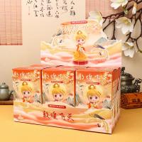 ราคา ตุ๊กตา ตกแต่งบ้าน ของขวัญ ตั้งหน้ารถ รุ่นตุนหวง เฟยเทียน (21223527370)