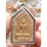 ราคา พระขุนแผนชนะศึก แท้ (21956392836)